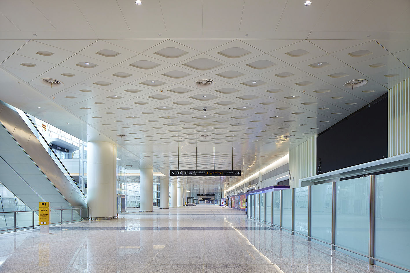 武汉天河国际机场