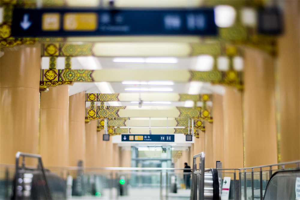 北京轨道交通6号线