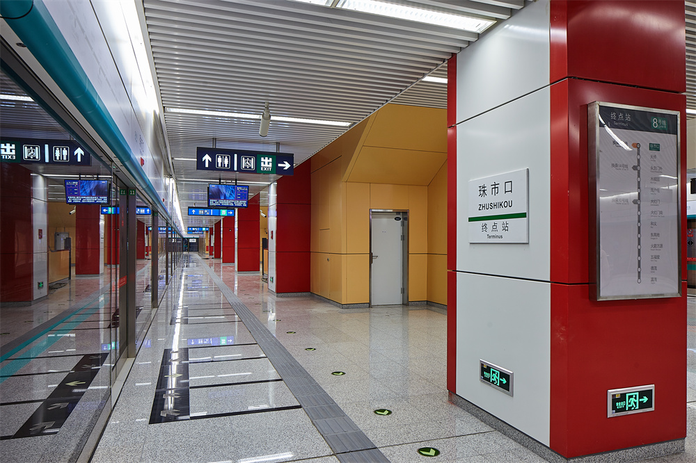 北京轨道交通8号线三期