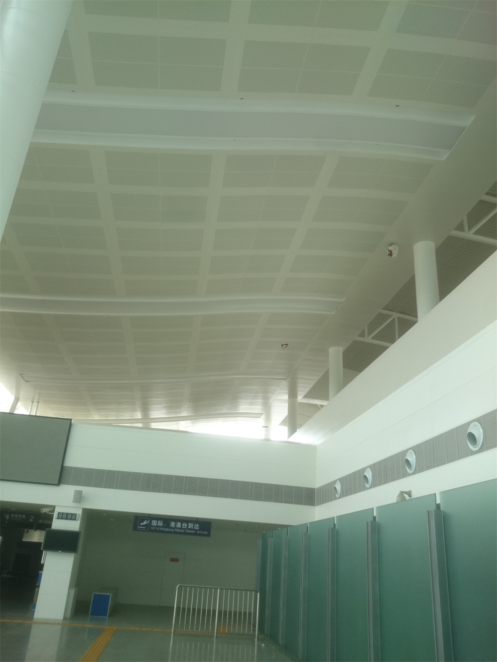 秦皇岛北戴河国际机场