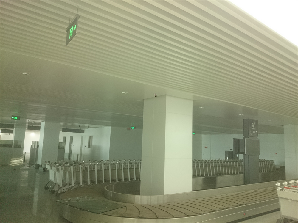 秦皇岛北戴河国际机场