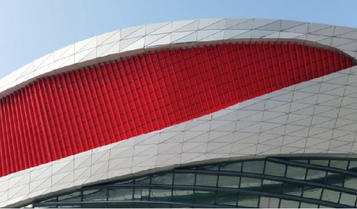 西安全运会手球馆