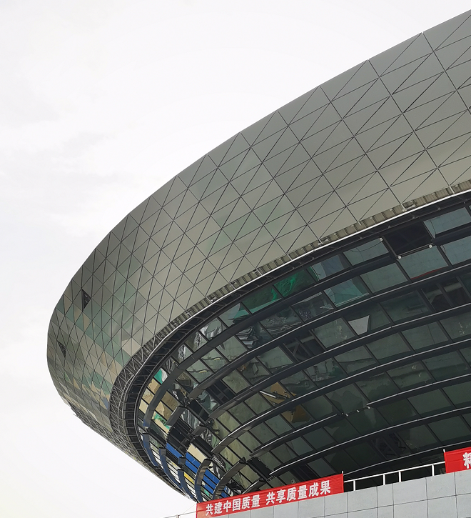 西安全运会手球馆